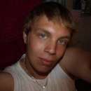 Submissive Male Tate Seeks Dominatrix for Kinky BDSM Fun